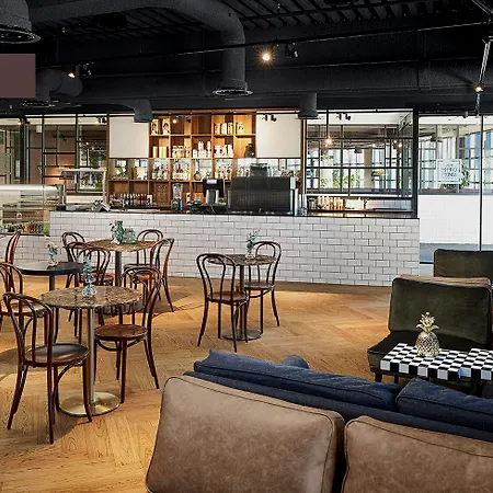 Hotel Corendon Urban Amsterdam Schiphol Airport 4*