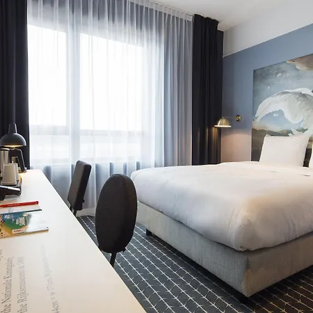 Corendon Urban Amsterdam Schiphol Airport 4*